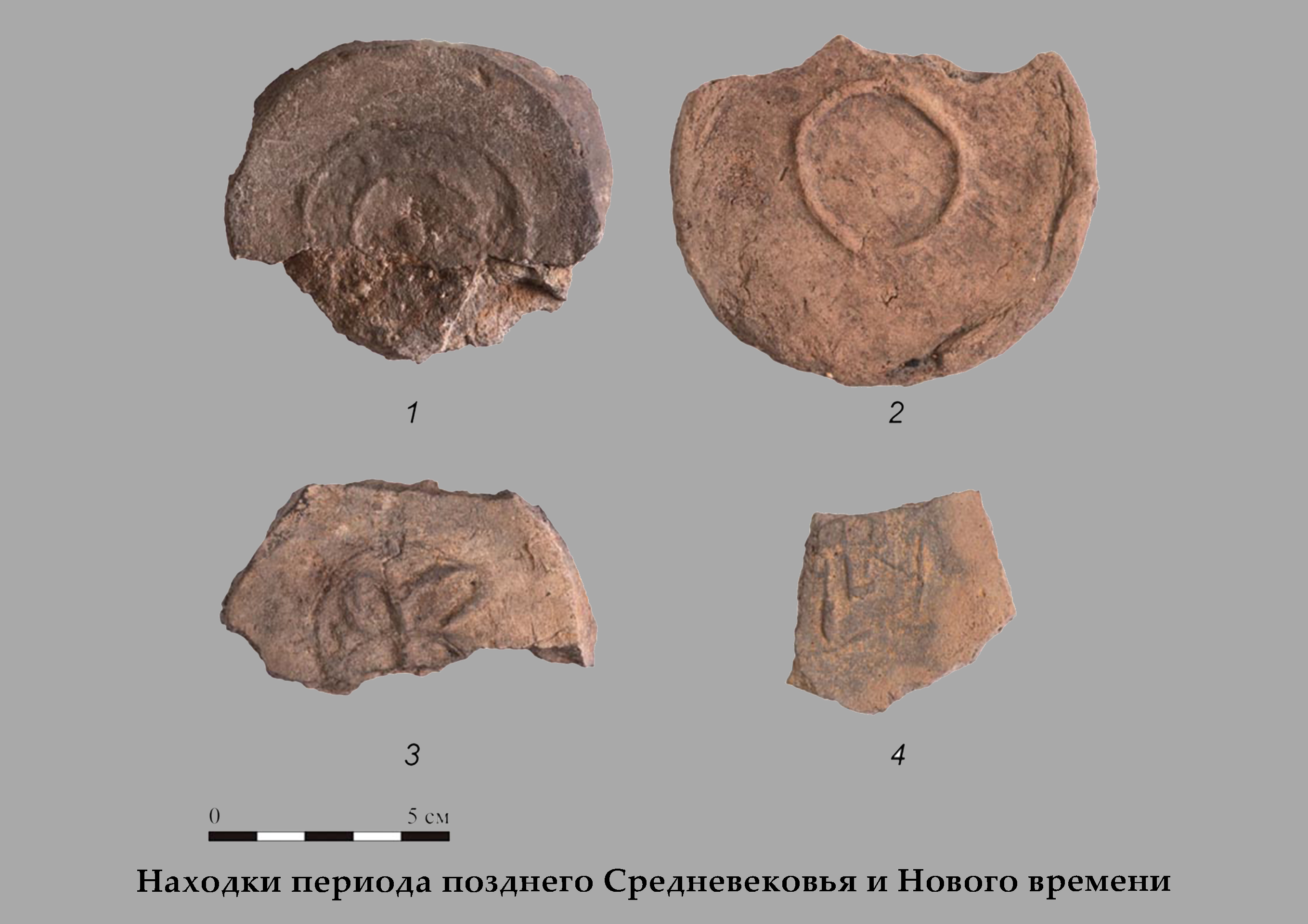 бурцева гора рославль